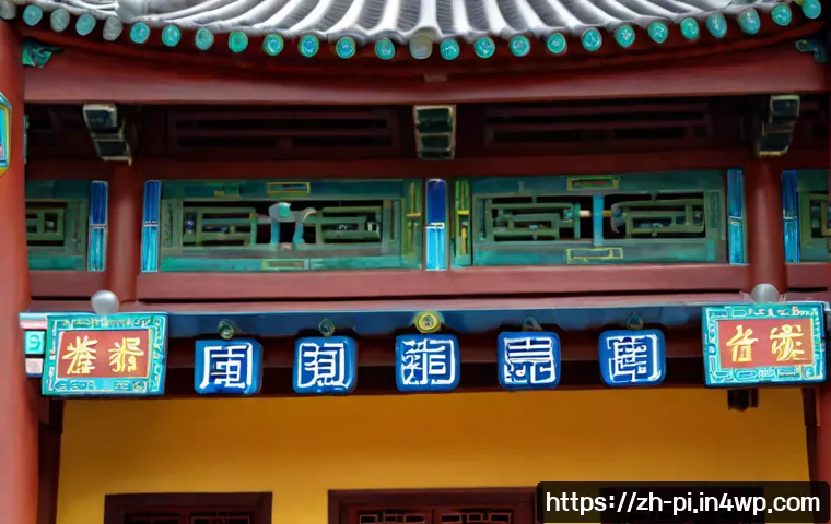 沿海城市如何打造健康宜居环境:从潮湿治理到社区设施选择指南 4 해양 도시의 건강한 생활 환경 조성 관련 이미지 2